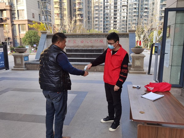 迪威国际·(中国游)有限公司官网