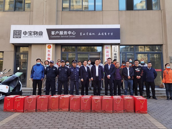 迪威国际·(中国游)有限公司官网