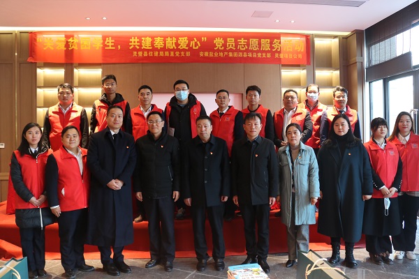 迪威国际·(中国游)有限公司官网