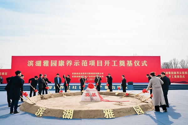 迪威国际·(中国游)有限公司官网