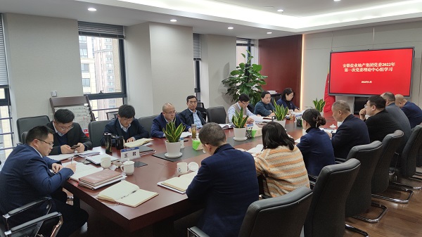 迪威国际·(中国游)有限公司官网