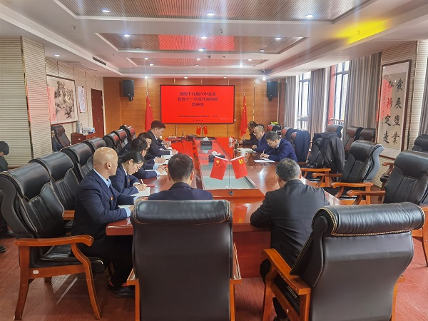 迪威国际·(中国游)有限公司官网