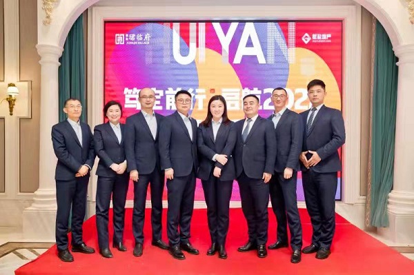 迪威国际·(中国游)有限公司官网