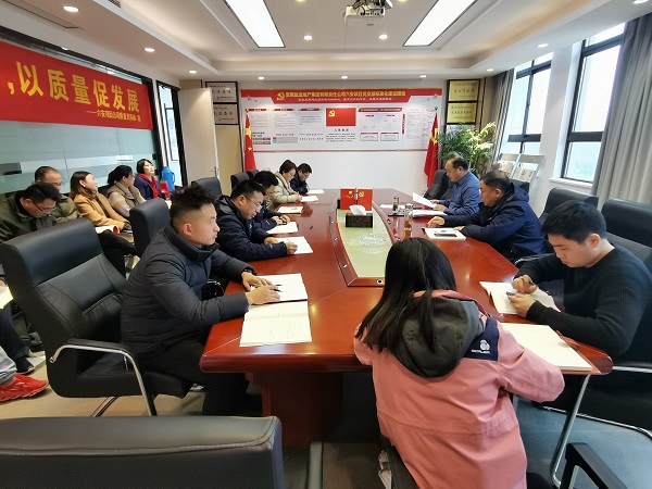 迪威国际·(中国游)有限公司官网