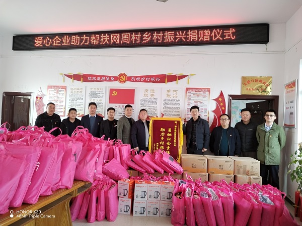 迪威国际·(中国游)有限公司官网