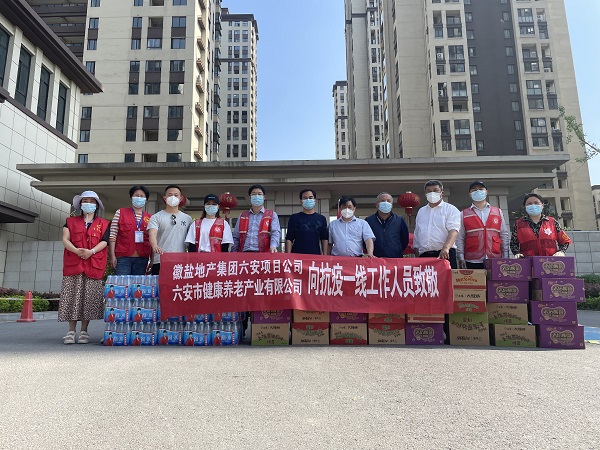 迪威国际·(中国游)有限公司官网