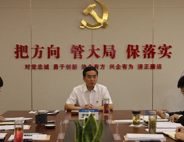 迪威国际·(中国游)有限公司官网