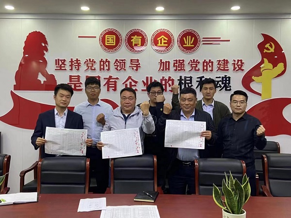 迪威国际·(中国游)有限公司官网