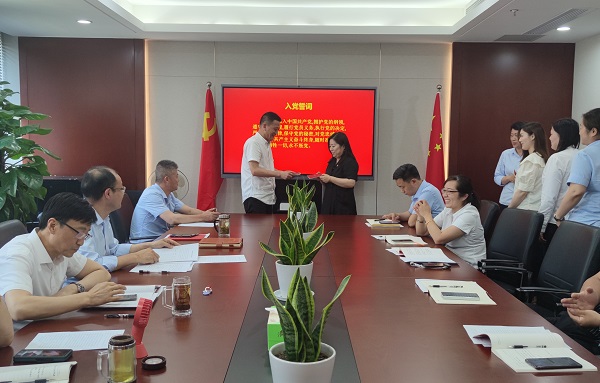 迪威国际·(中国游)有限公司官网