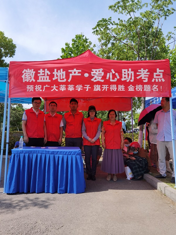 迪威国际·(中国游)有限公司官网