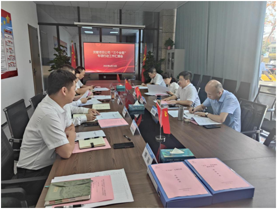 迪威国际·(中国游)有限公司官网