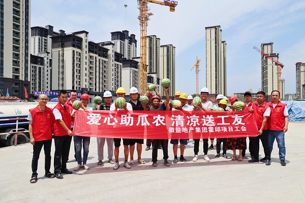 迪威国际·(中国游)有限公司官网