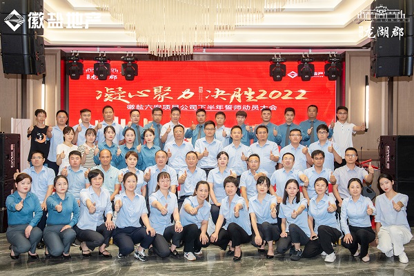 迪威国际·(中国游)有限公司官网