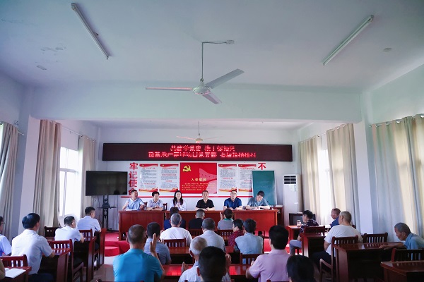 迪威国际·(中国游)有限公司官网