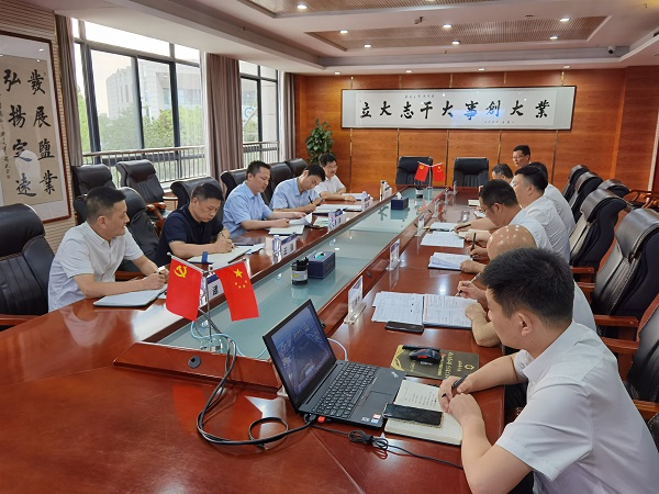 迪威国际·(中国游)有限公司官网