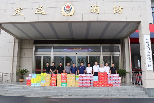 迪威国际·(中国游)有限公司官网