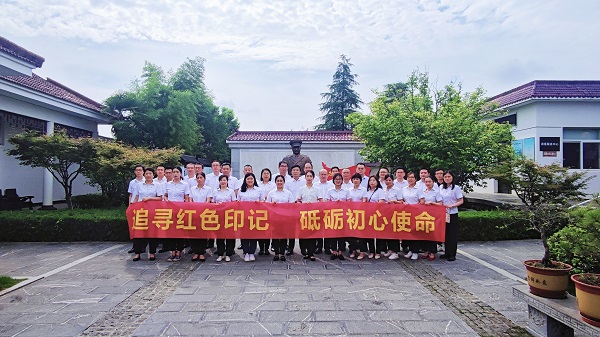 迪威国际·(中国游)有限公司官网