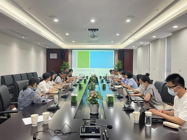 迪威国际·(中国游)有限公司官网