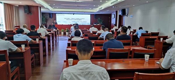 迪威国际·(中国游)有限公司官网