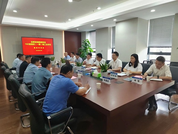 迪威国际·(中国游)有限公司官网