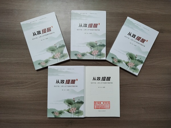 迪威国际·(中国游)有限公司官网