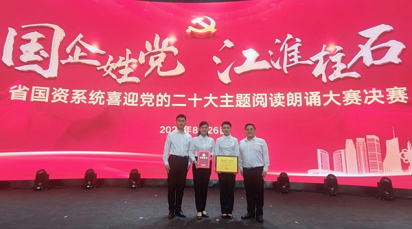 迪威国际·(中国游)有限公司官网