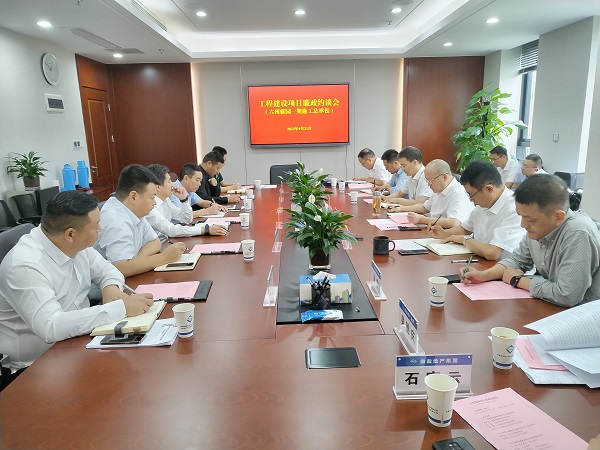 迪威国际·(中国游)有限公司官网