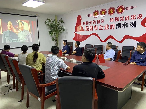 迪威国际·(中国游)有限公司官网