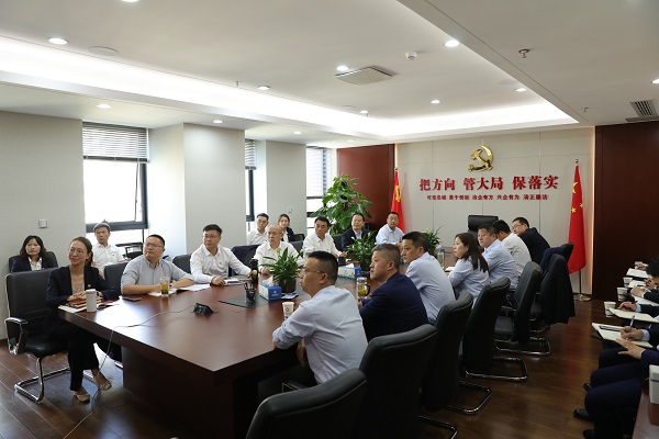 迪威国际·(中国游)有限公司官网