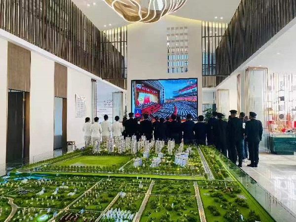 迪威国际·(中国游)有限公司官网