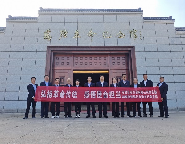 迪威国际·(中国游)有限公司官网