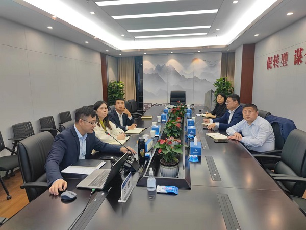 迪威国际·(中国游)有限公司官网