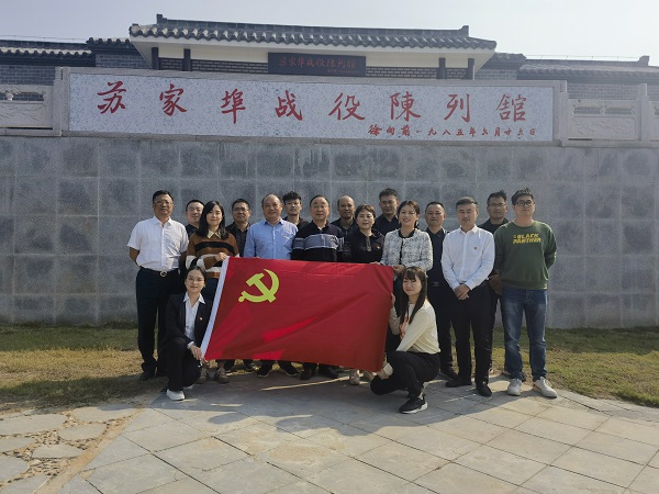 迪威国际·(中国游)有限公司官网