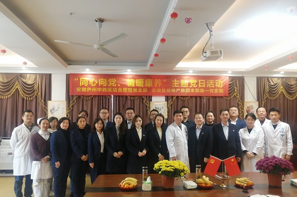 迪威国际·(中国游)有限公司官网