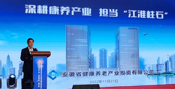 迪威国际·(中国游)有限公司官网