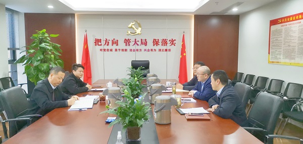 迪威国际·(中国游)有限公司官网