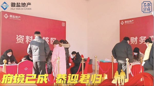 迪威国际·(中国游)有限公司官网