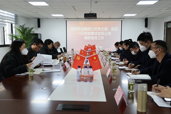 迪威国际·(中国游)有限公司官网