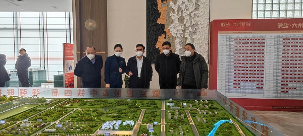 迪威国际·(中国游)有限公司官网