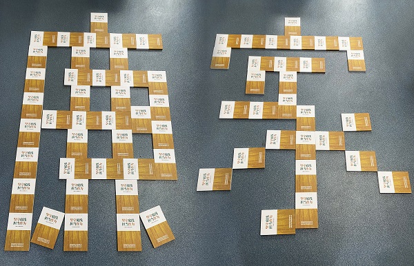 迪威国际·(中国游)有限公司官网