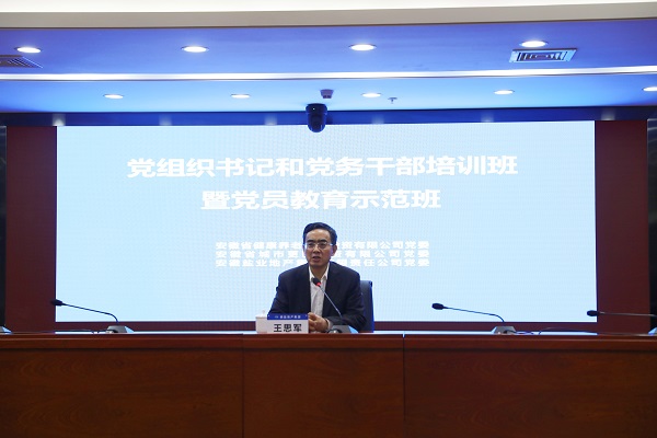 迪威国际·(中国游)有限公司官网