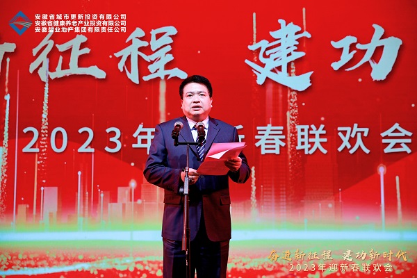 迪威国际·(中国游)有限公司官网