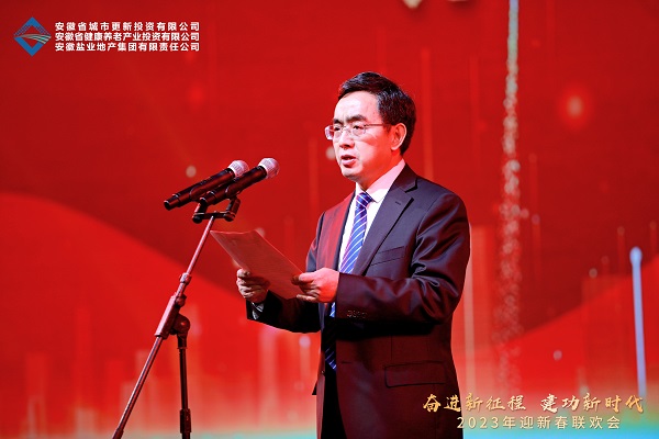 迪威国际·(中国游)有限公司官网