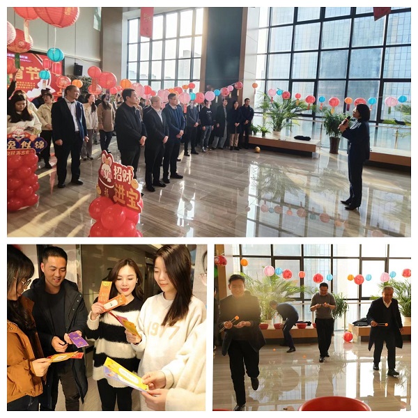 安徽迪威国际地产集团工会开展元宵节运动