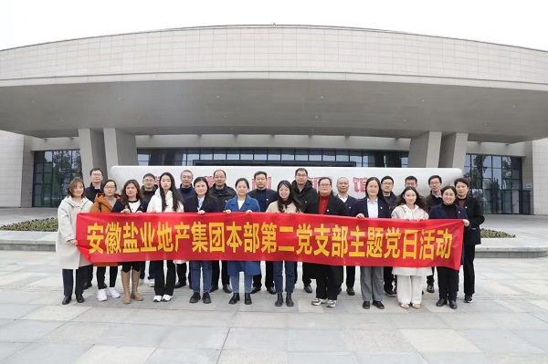 迪威国际·(中国游)有限公司官网