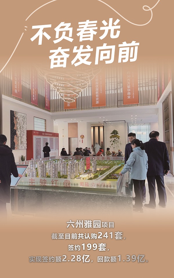 迪威国际·(中国游)有限公司官网