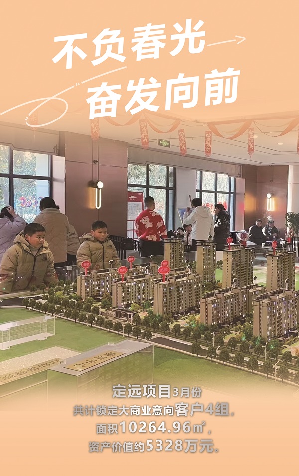 迪威国际·(中国游)有限公司官网