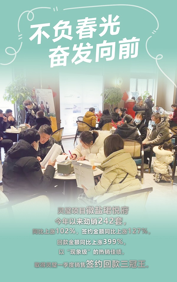 迪威国际·(中国游)有限公司官网