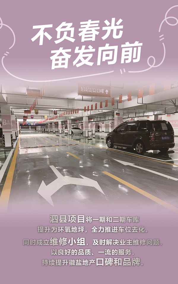 迪威国际·(中国游)有限公司官网