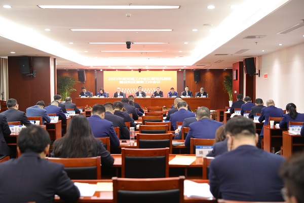 迪威国际·(中国游)有限公司官网